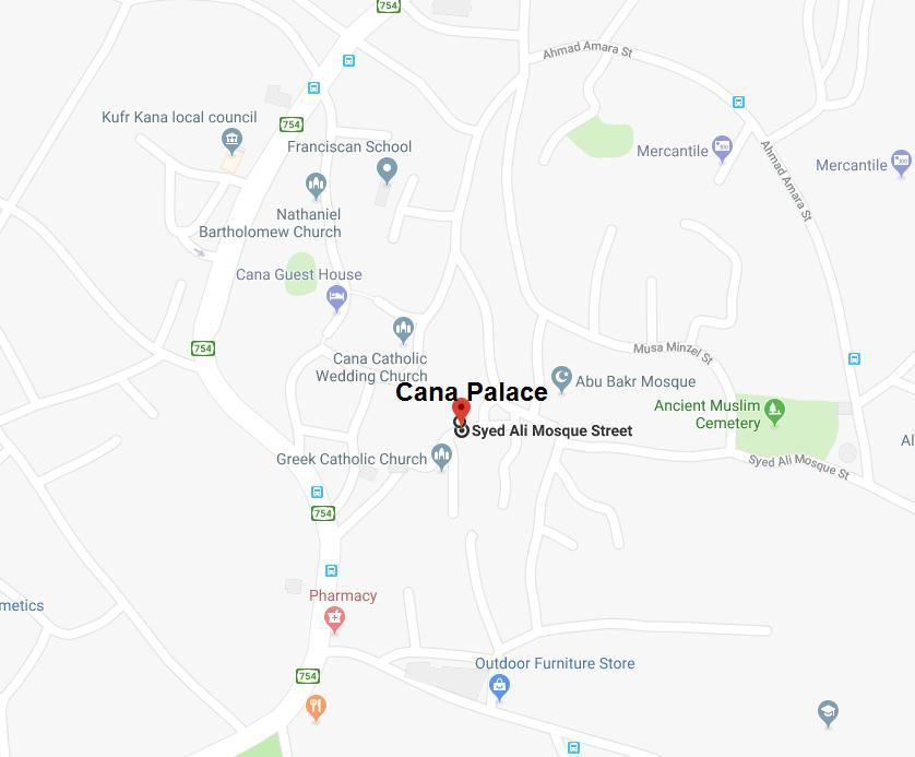 Cana Palace Kafr Kannā Exterior foto